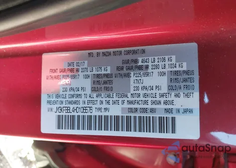 2017 Mazda Cx-5 Sport z USA, uszkodzony, nr VIN JM3KFBBL4H0106576